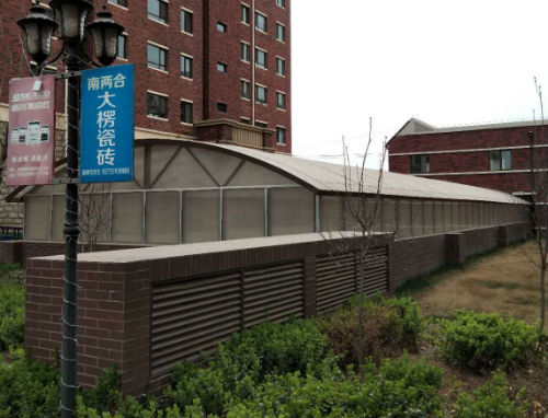 安平格林小鎮(zhèn)陽光板雨棚